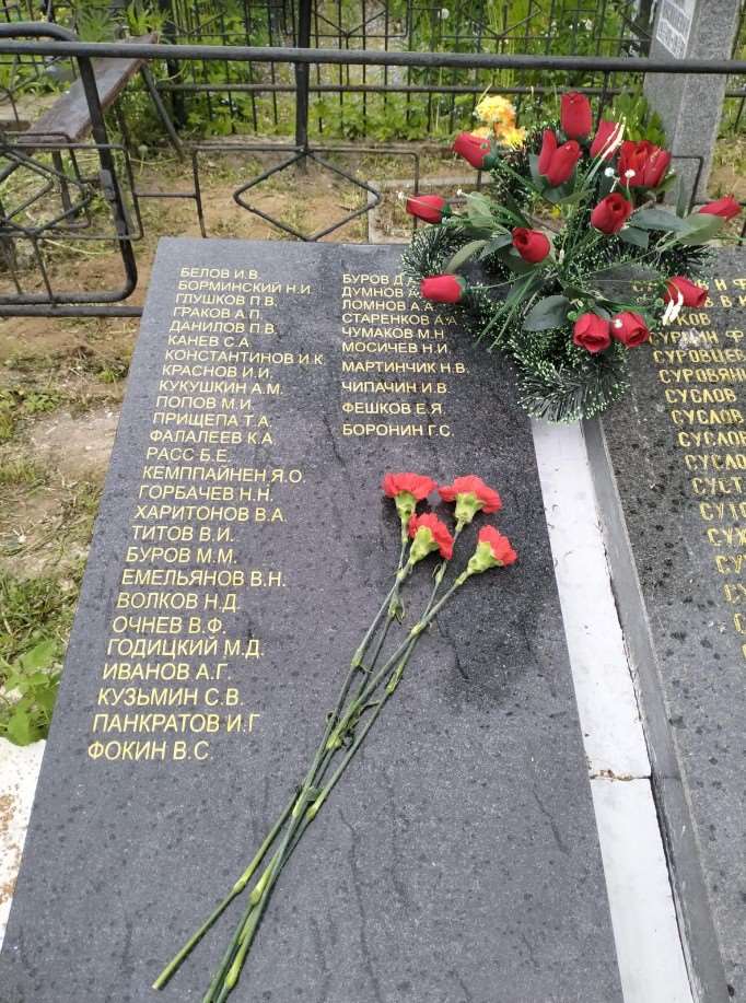 Мемориальная плита Новооктябрьского братского захоронения пополнилась фамилией лейтенанта Мосичева Н.И.