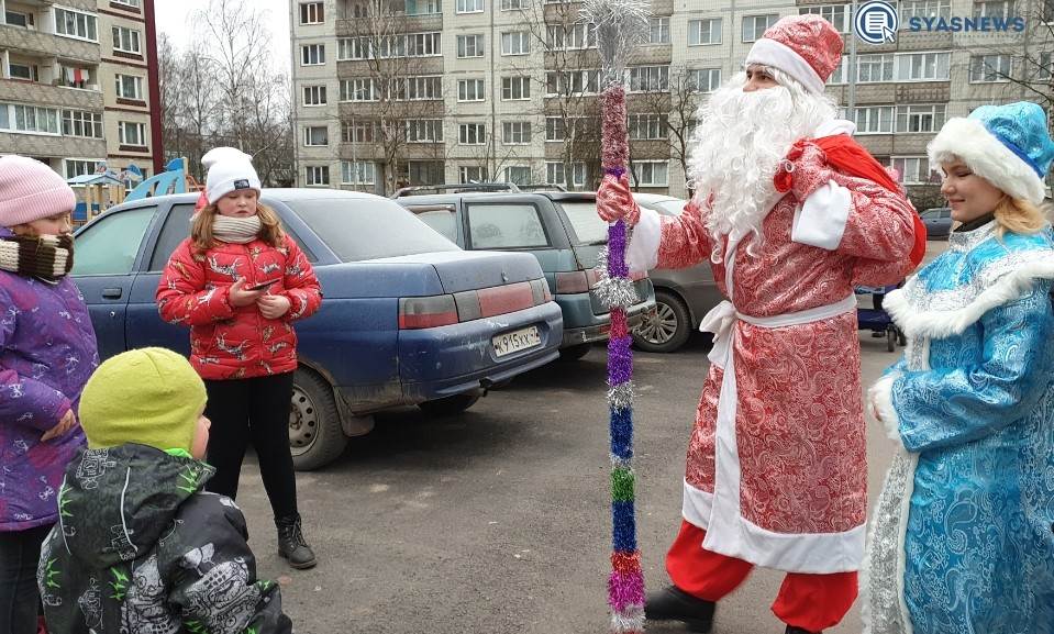 Дед Мороз идет в гости