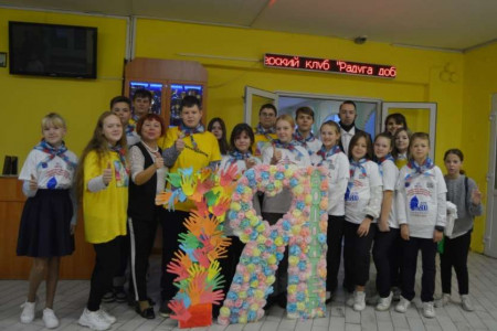 День рождения волонтёрского клуба «Радуга Добра»