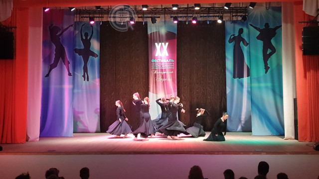 XX фестиваль хореографического искусства «Танцующий апрель»