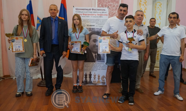 Шахматный фестиваль памяти Тиграна Петросяна в Волхове