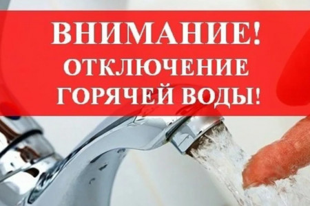 Петрозаводская в Сясьстрое останется без горячей воды еще на пару дней