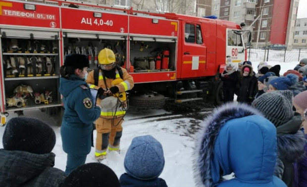 День рождения огнетушителя