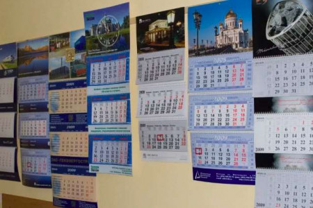 ЗакС Ленобласти закупит календари на миллион рублей