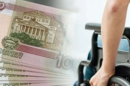 С начала года в беззаявительном порядке назначено 1,8 тыс. пенсий по инвалидности