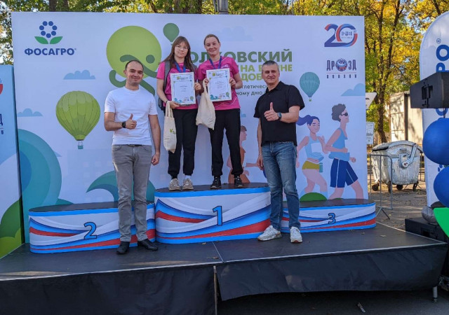 5-й ежегодный легкоатлетический забег финишировал в Волхове