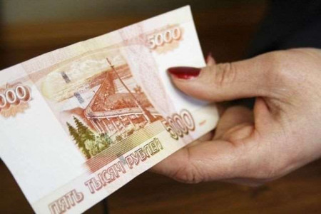 Первые пенсионеры уже получают 5000 рублей