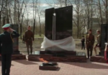 Памятник-мемориал «70 лет Победы»