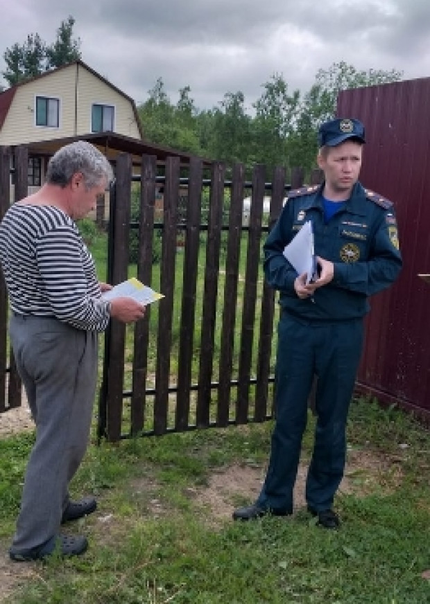 Профилактический рейд в садоводстве "Нептун"