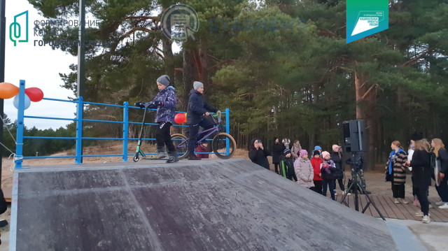 В Сясьстрое открылась скейт-площадка