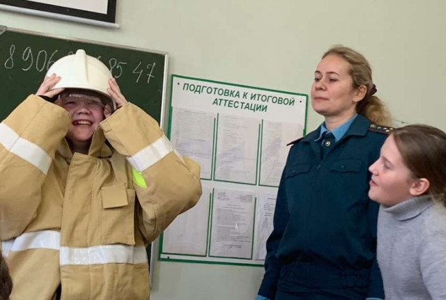 Урок по пожарной безопасности в гимназии
