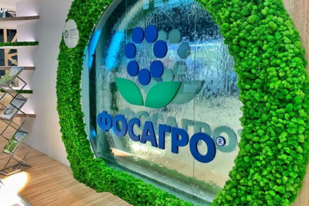 Продукция ФосАгро получила бразильский «Знак качества окружающей среды»