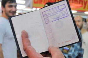 В Волхове вынесен приговор по делу о фиктивной регистрации иностранца