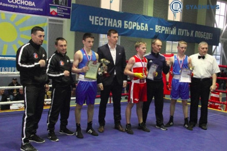IV турнир памяти А. Соснова