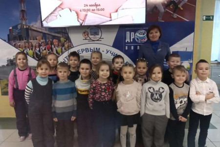 Квест-игра для дошколят в школе №1 города Волхов