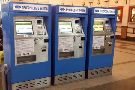 Терминалы самообслуживания СЗППК принимают банковские карты