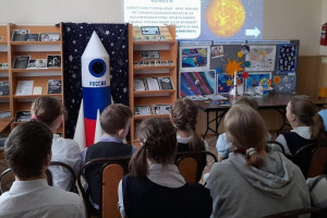 В школе-интернате Сясьстроя прошла увлекательная игра «Путешествие к звёздам»