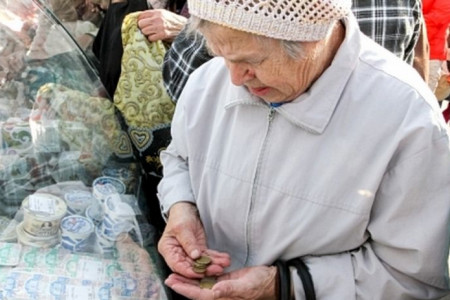 ПФ РФ: В России нет пенсионеров, находящихся за чертой бедности