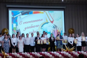 Волховская городская гимназия подвела итоги учебного года