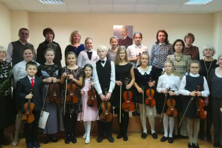 Творческая встреча юных скрипачей