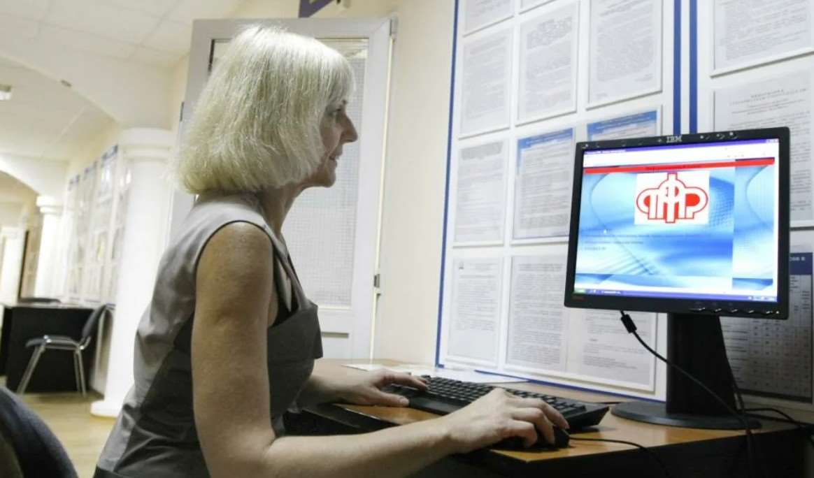 В клиентских службах ПФР Санкт-Петербурга и Ленинградской области открыты 37 цифровых зон самообслуживания.