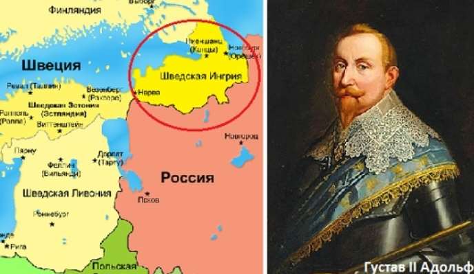 1617 год в истории. 1617 Столбовский мир со Швецией. Столбовский мир со Швецией 1617 г карта. Столбовский «вечный мир» со Швецией.