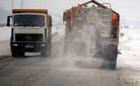 Еще 300 тонн соли упало на областные дороги