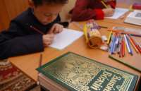 В школах предлагают ввести курс «Православная культура»