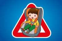 Ребенок- главный пассажир