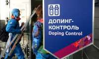 Спортсменов Ленобласти будут лишать стипендий за допинг