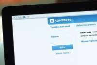 Пользователи раскритиковали новый дизайн ВКонтакте