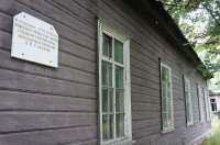 На реставрацию дома, в котором бывал Суворов, дадут 22 млн.р.