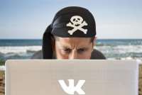 «ВКонтакте» объявила войну пиратству