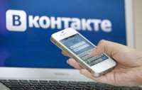 «ВКонтакте» может постигнуть участь Rutrackera