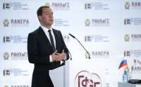Медведев призвал готовиться к «худшему сценарию»
