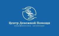 ООО МФО «Центр Денежной Помощи» не согласился с доводом Прокуратуры