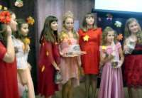 В клубе «Светлячок» прошёл конкурс «Мисс Осень 2015»