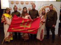 Молодежная сборная Волховского района в числе призеров на областном слете