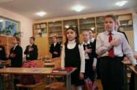 Законопроект о еженедельном исполнении гимна в школах