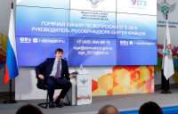 Глава Рособрнадзора провел онлайн-консультацию для участников ЕГЭ-2015