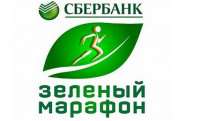 До старта забега на «Зеленом марафоне» в Санкт-Петербурге осталось 10 дней