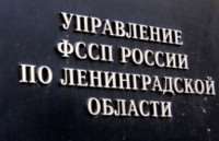 60.000 рублей списали со счета алиментщика