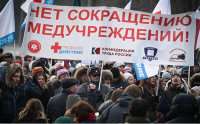 Россияне стали чаще умирать в больницах
