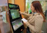 В Северо-Западном банке Сбербанка в пользу сотовых операторов в 2014 году осуществлено 128,8 млн платежей на 24 млрд рублей 