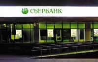 Северо-Западный банк Сбербанка России выплатил в бюджеты почти 5 млрд рублей налогов