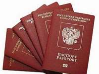 Паспорта подорожают