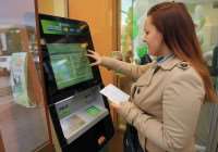 Более 7 миллионов жителей Северо-Запада предпочитают безналичные платежи с помощью карт Сбербанка