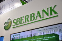 Сбербанк запустил кредитный продукт «Бизнес-контракт»