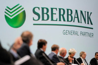 Северо-Западный банк Сбербанка финансирует проекты импортозамещения на сумму более 36 млрд рублей
